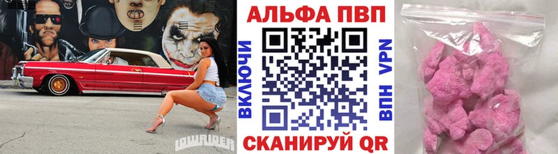 Магазин наркотиков Лакинск blacksprut сайт  НБОМе  ГАШ  Меф  КОКАИН 
