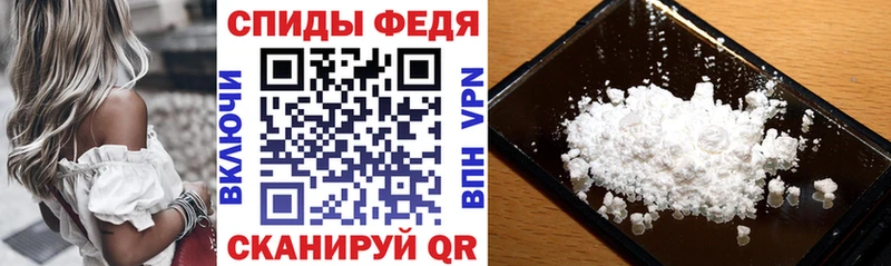 Амфетамин VHQ  даркнет сайт  Лакинск 