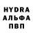 Кетамин VHQ Darina Sharopina