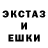 КЕТАМИН VHQ krzys kluczyk