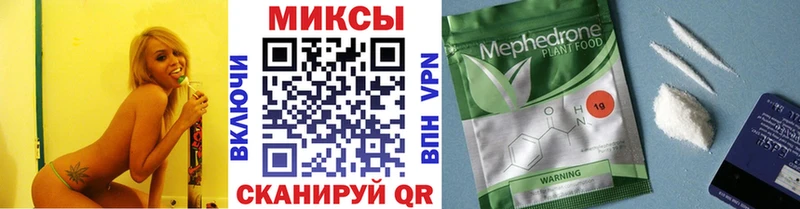 хочу   ссылка на мегу маркетплейс  Бутират Butirat  Лакинск 