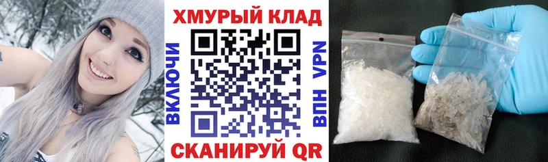 Героин Афган  Лакинск 