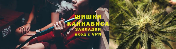 героин Балабаново