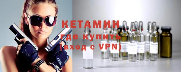 героин Балабаново