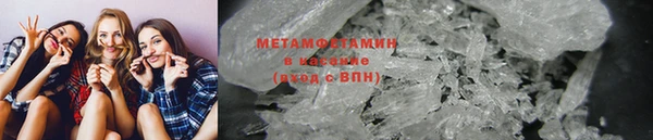 героин Балабаново