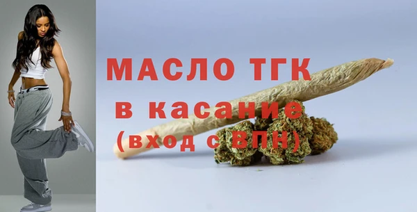 героин Балабаново
