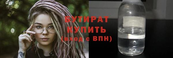 героин Балабаново