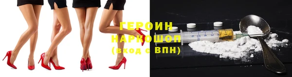 мет Балахна