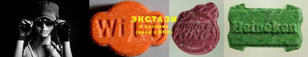 мет Балахна