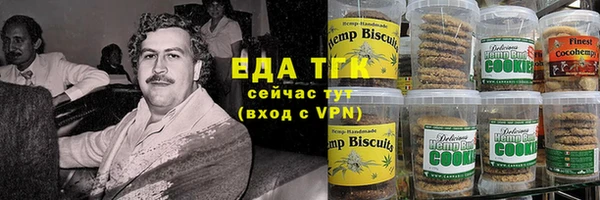 героин Балабаново