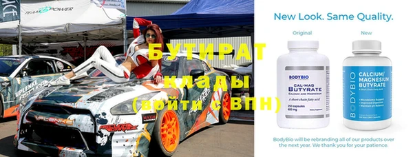 героин Балабаново