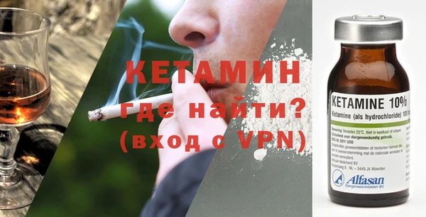 героин Балабаново