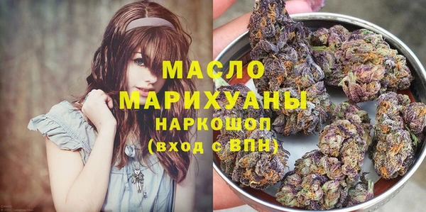 прущие грибы Баксан