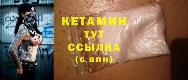 героин Балабаново