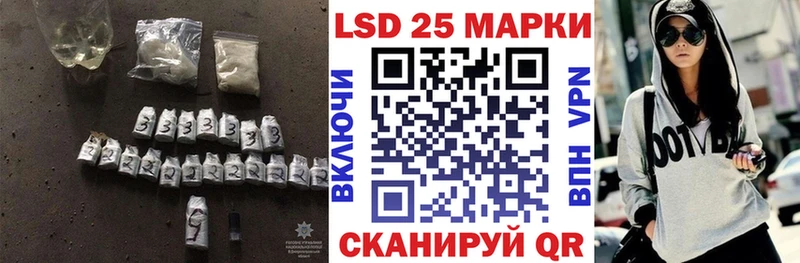 kraken зеркало  Лакинск  Лсд 25 экстази кислота 