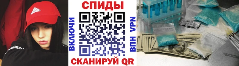 Первитин мет  Лакинск 