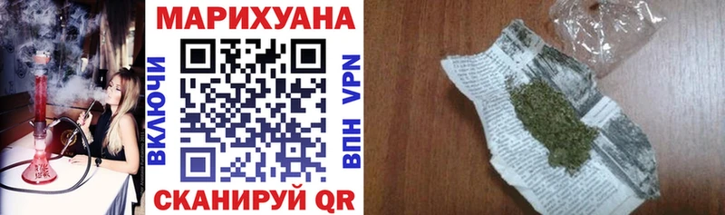 дарк нет клад  MEGA ТОР  Шишки марихуана Bruce Banner  Лакинск  купить наркоту 
